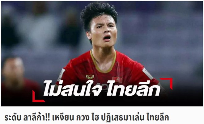 lịch thi đấu SEA Games 30, trực tiếp bóng đá, U22 Việt Nam vs Brunei, VTV6, VTV5 VTV2, VTC1, truc tiep bong da hom nay, U22 VN Brunei, lịch thi đấu bóng đá SEA Games 2019